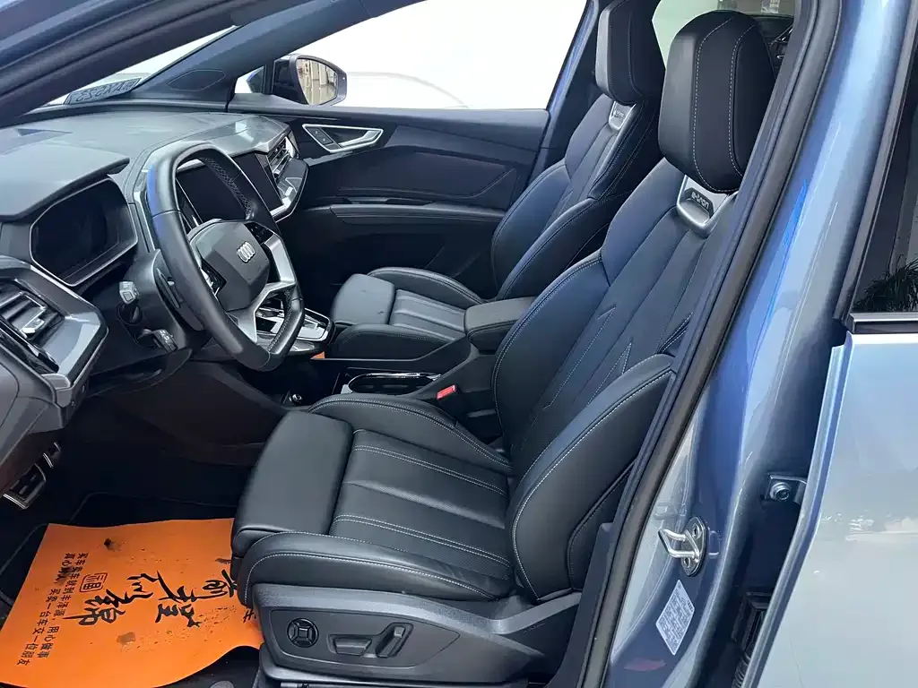 Audi Q4 e-tron 2024 из CN, фото 8
