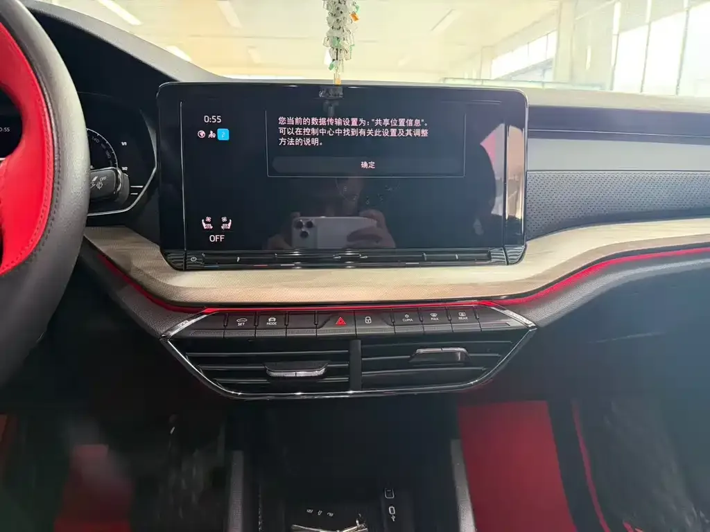 Skoda Octavia 2021 из CN, фото 6