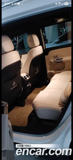Mercedes-Benz GLB-Class 2021 из KR, фото 3