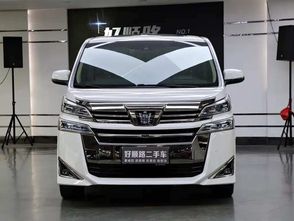 Toyota Vellfire 2021 из CN, фото 10