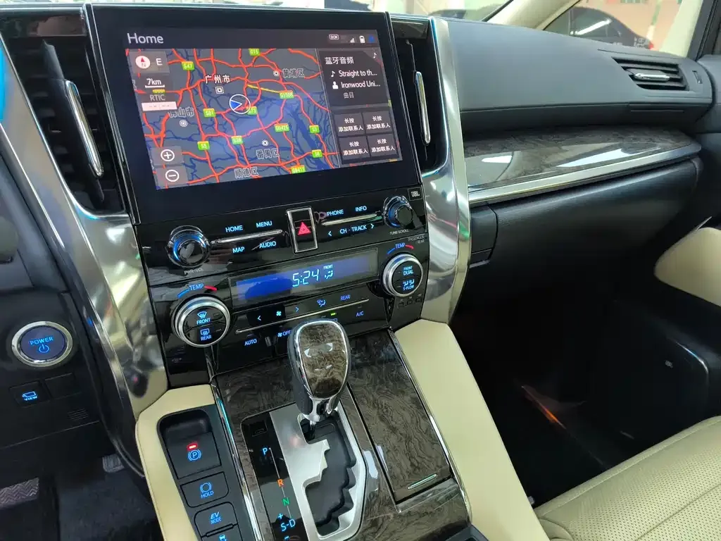 Toyota Vellfire 2021 из CN, фото 6