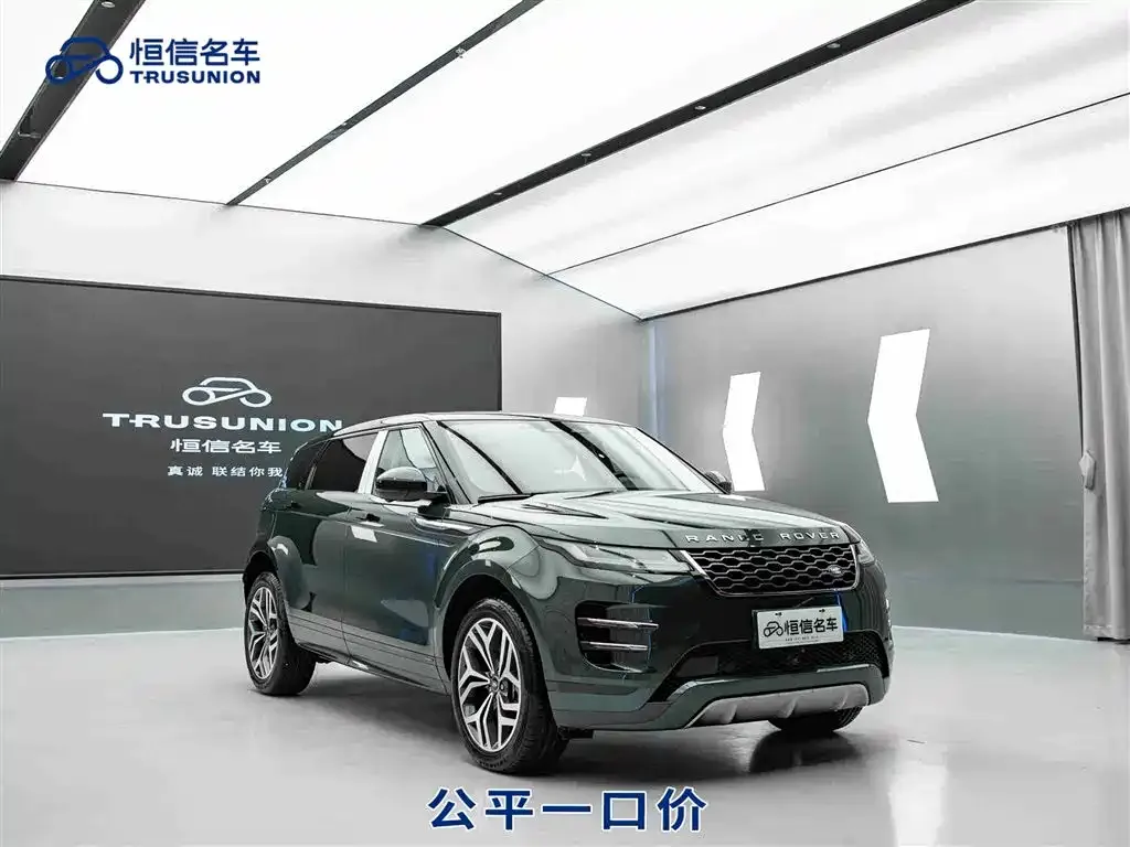 Land Rover Evoque — фото 1