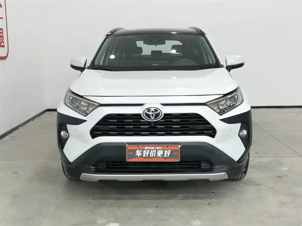 Toyota RAV4 2023 из CN, фото 5