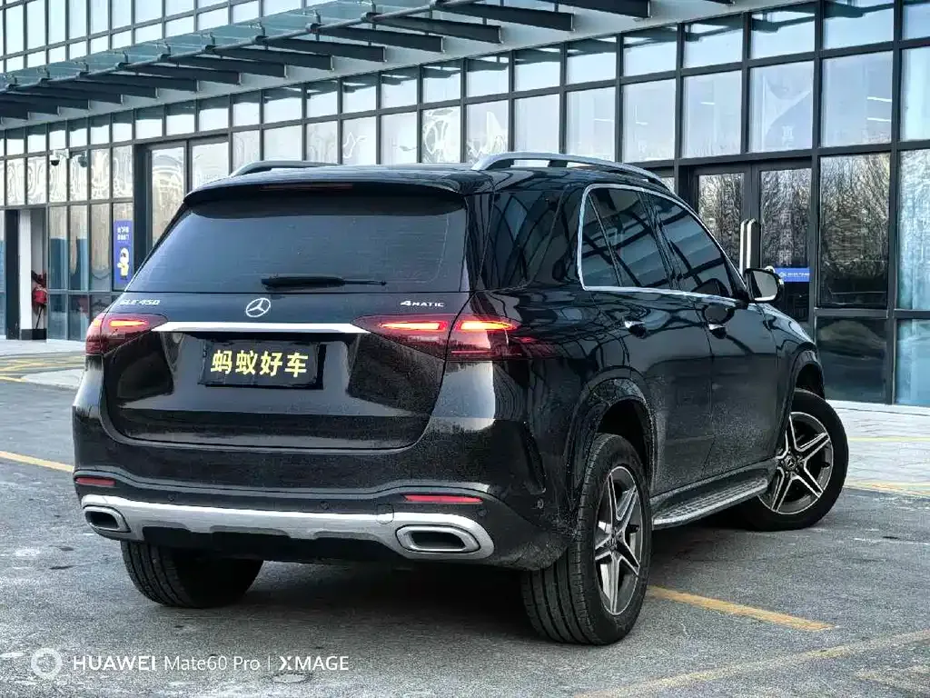 Mercedes-Benz GLE — фото 5
