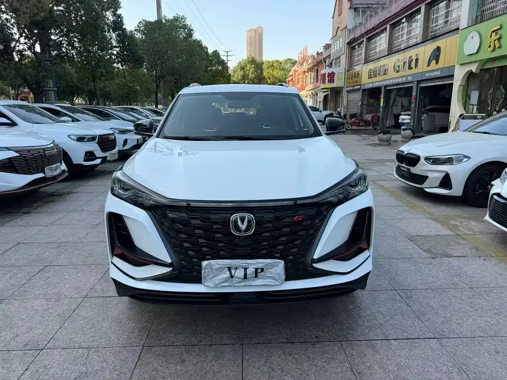 Changan CS75PLUS 2022 из CN, фото 2