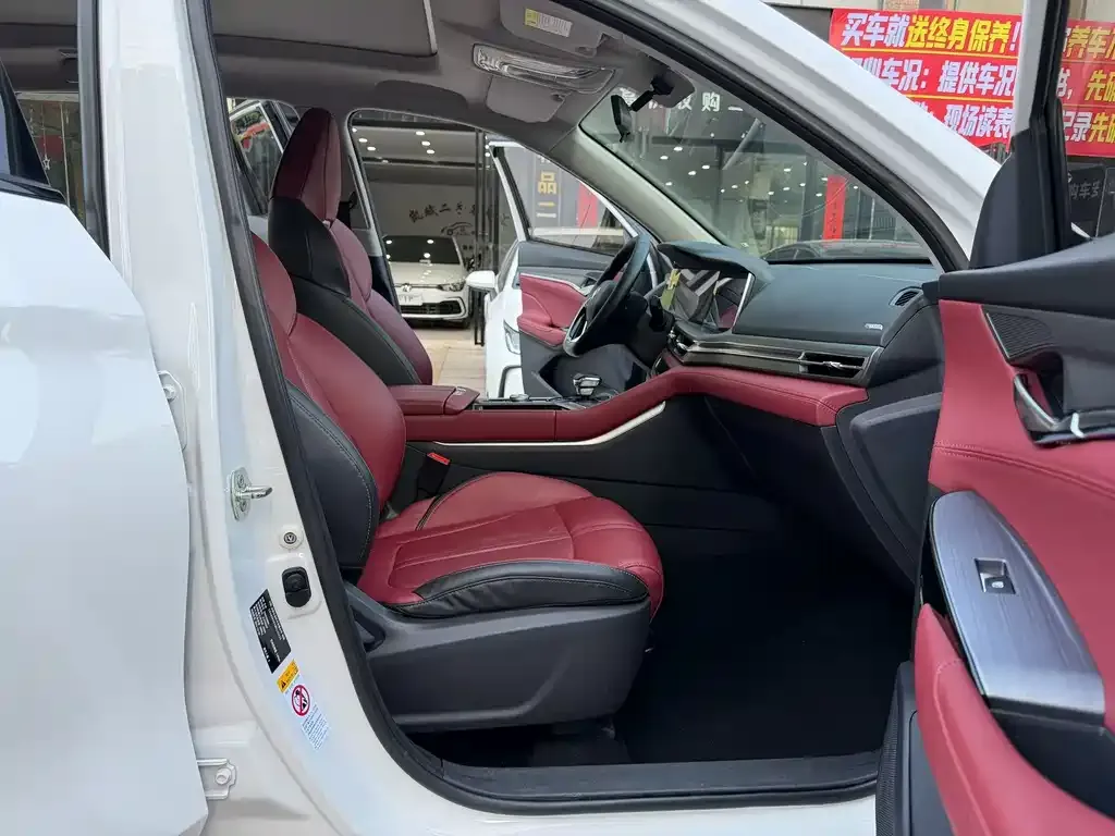 Changan CS75PLUS 2022 из CN, фото 7