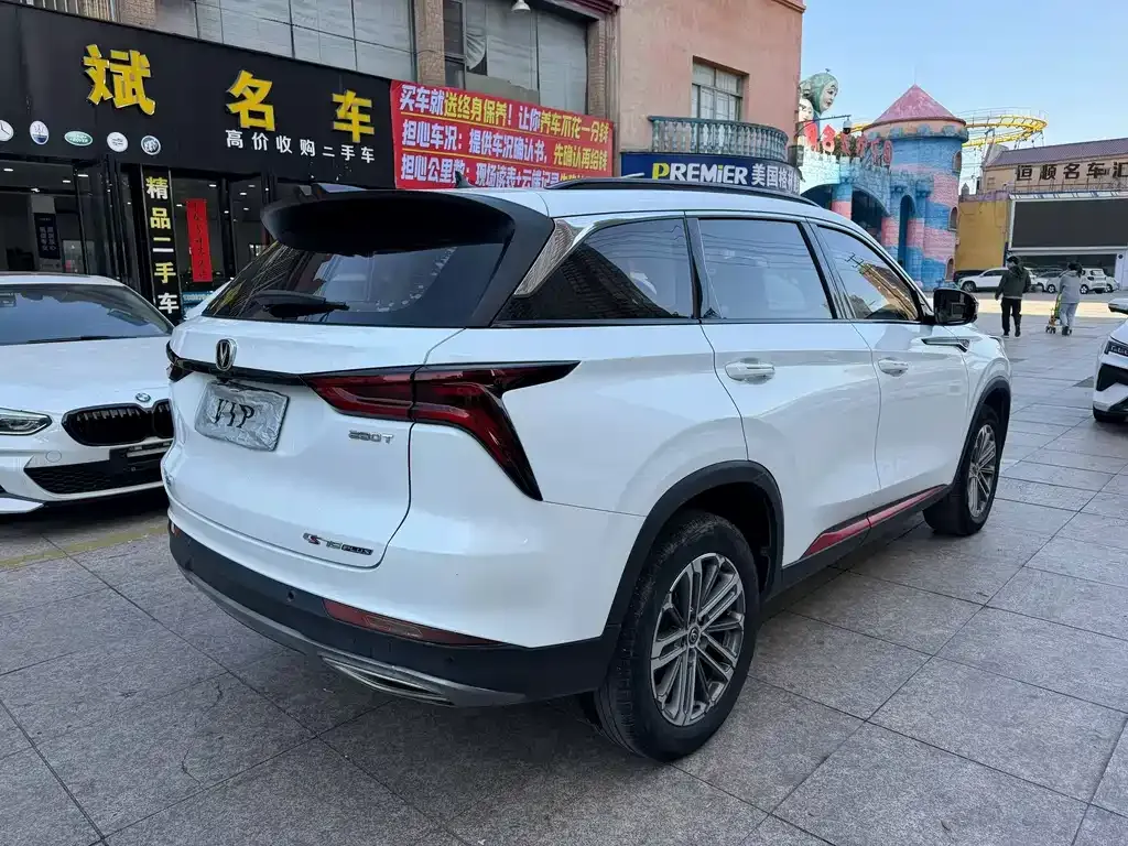 Changan CS75PLUS 2022 из CN, фото 4
