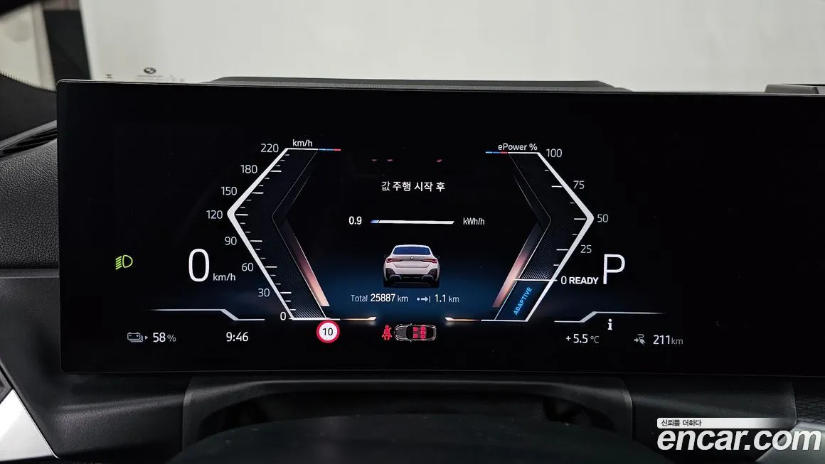 BMW i4 2024 из KR, фото 3