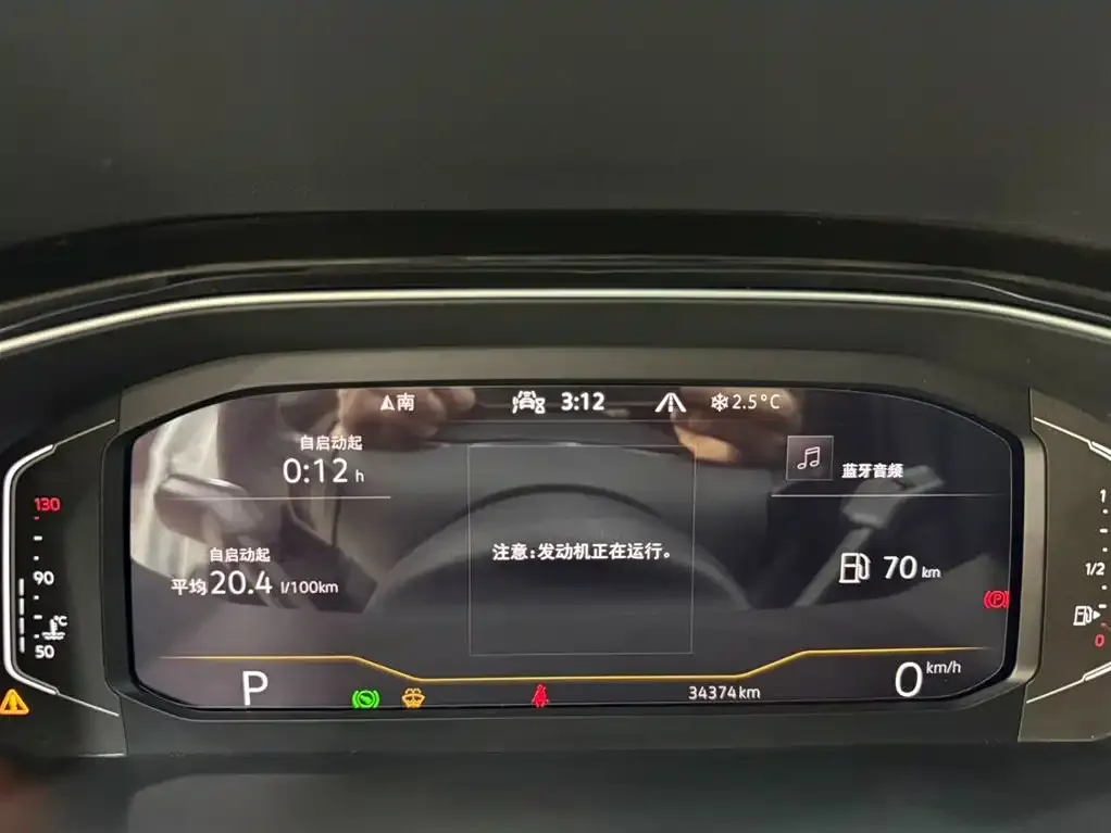 Volkswagen T-Roc 2022 из CN, фото 10