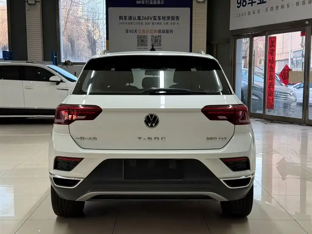 Volkswagen T-Roc 2022 из CN, фото 3
