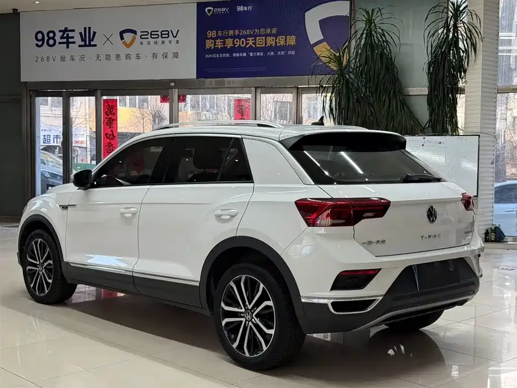 Volkswagen T-Roc 2022 из CN, фото 7