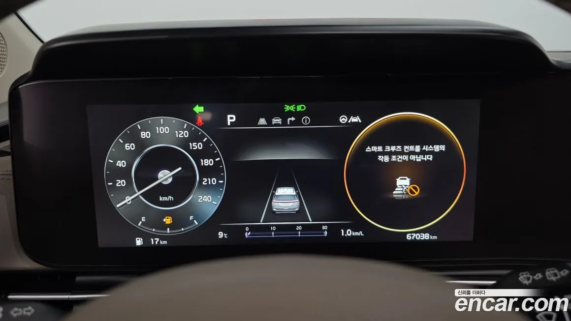 Kia Carnival 2023 из KR, фото 3