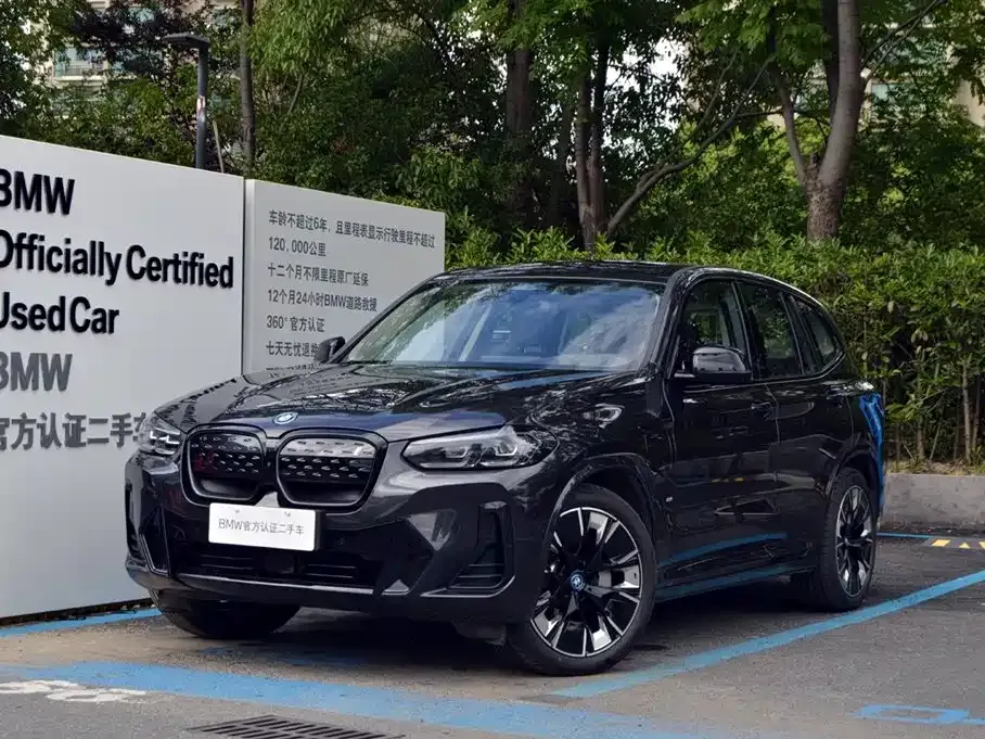 BMW iX3 — фото 1