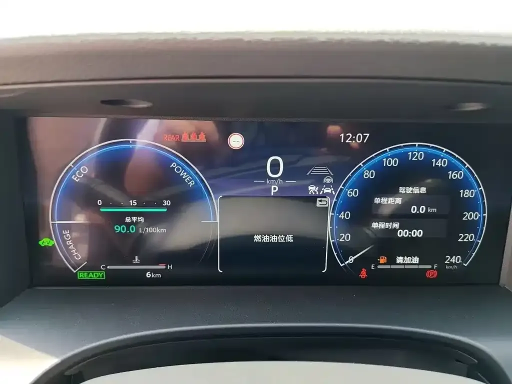 Toyota Camry 2025 из CN, фото 2