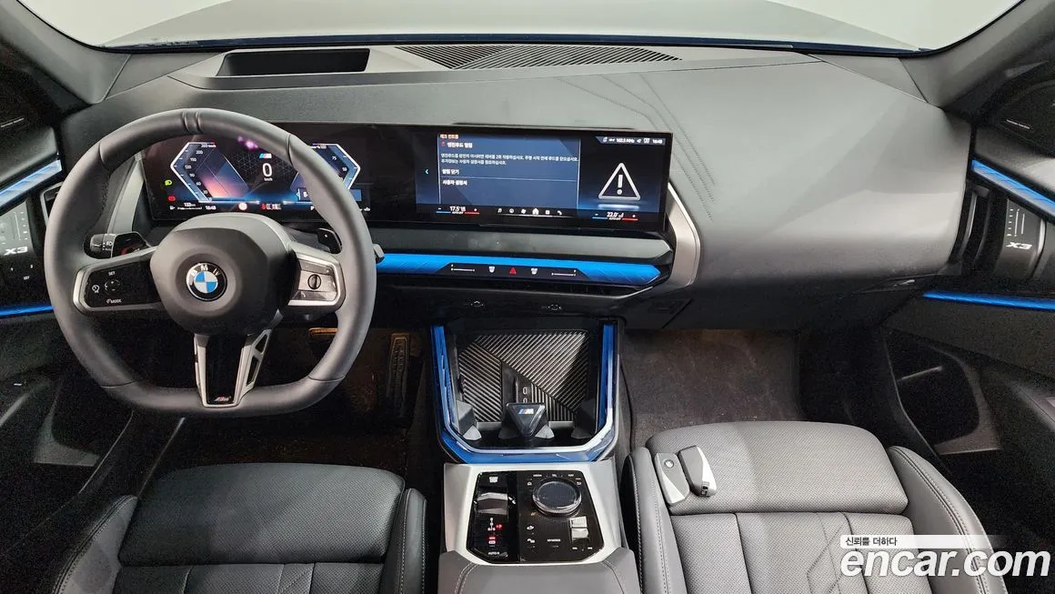 BMW X3 2025 из KR, фото 9
