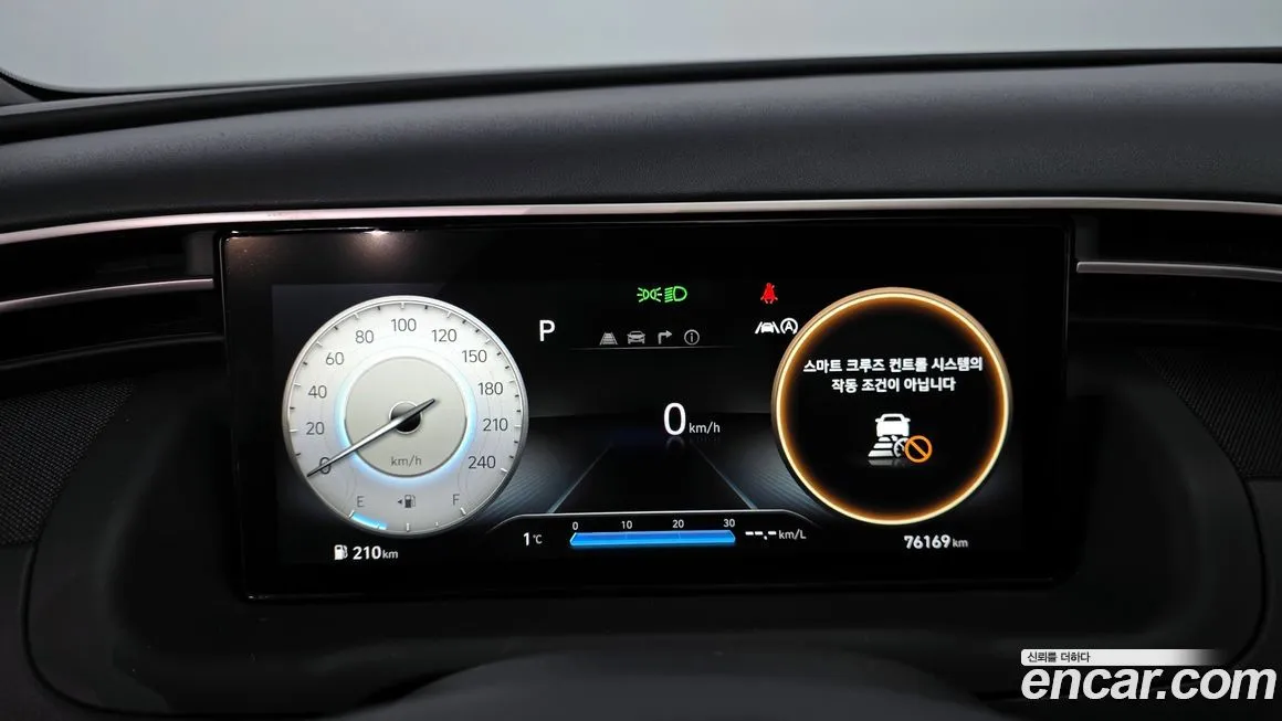 Hyundai Tucson 2021 из KR, фото 6