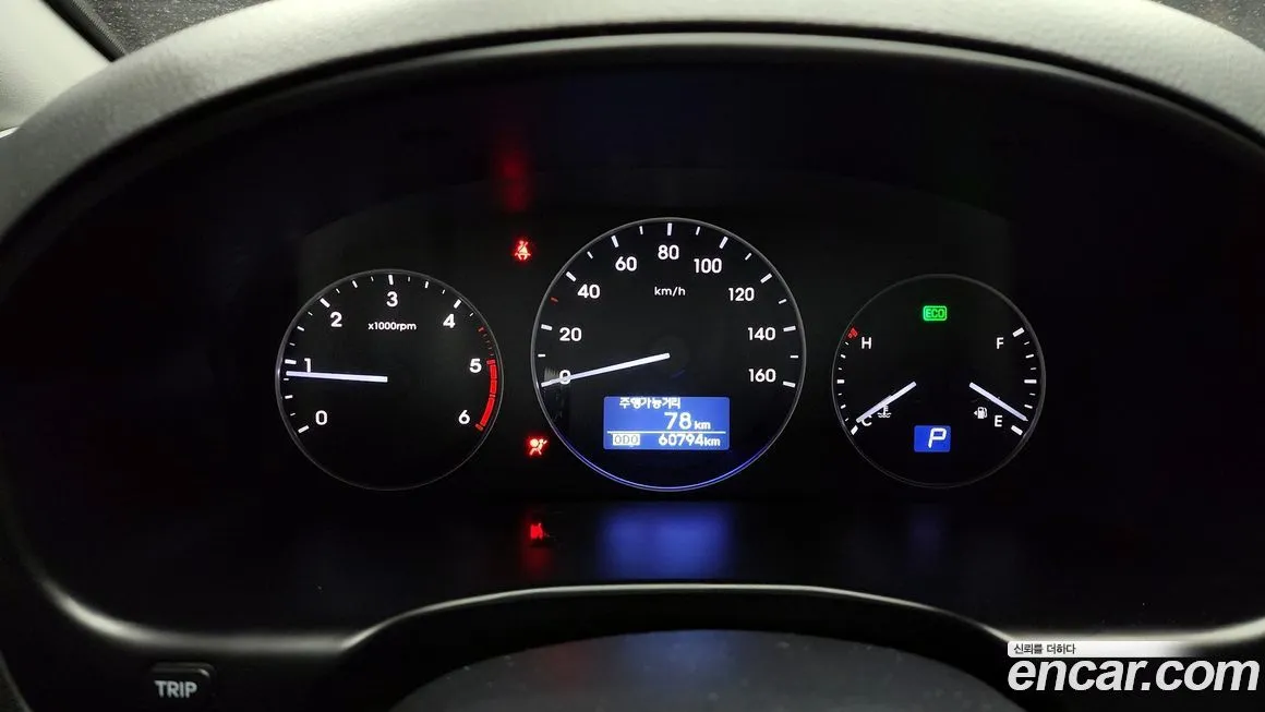 Hyundai Starex 2021 из KR, фото 4