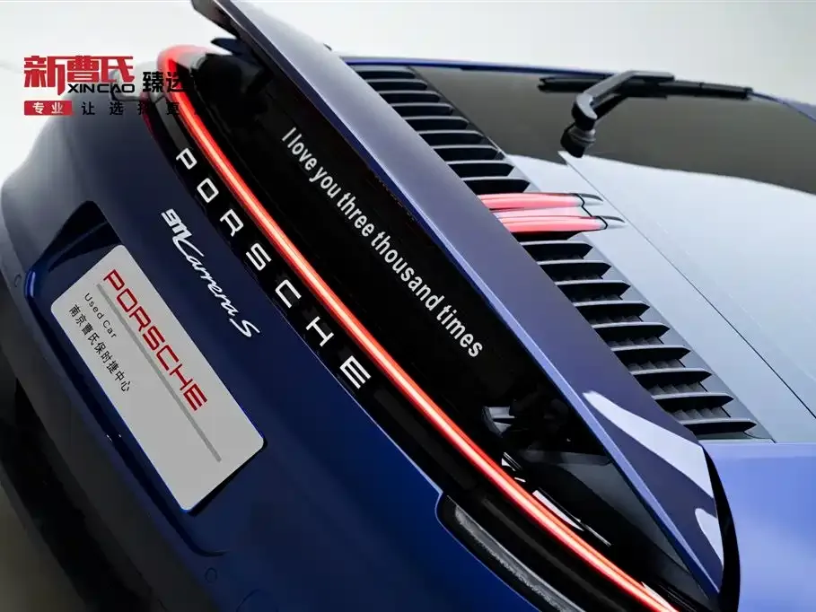 Porsche 911 2021 из CN, фото 10
