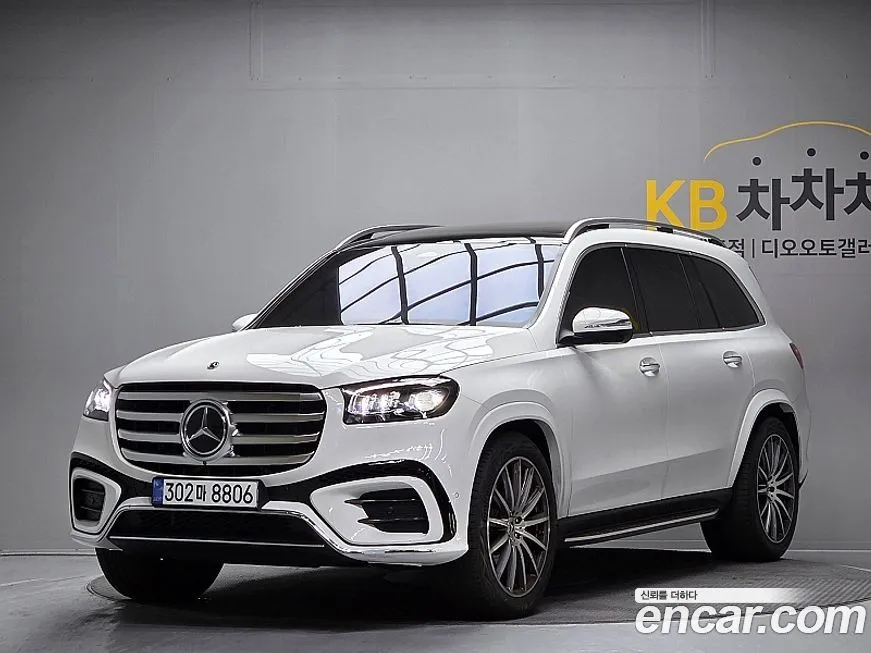 Mercedes-Benz GLS-Class