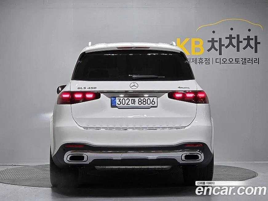 Mercedes-Benz GLS-Class 2025 из KR, фото 4