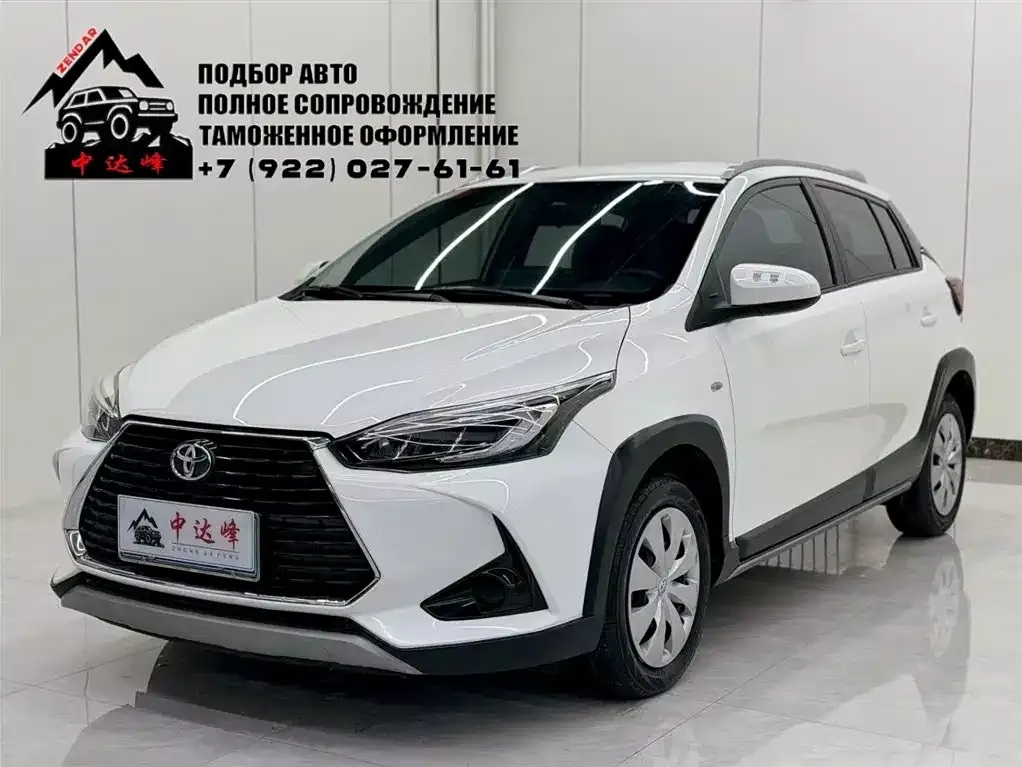 Toyota Yaris L 2021 из CN, фото 1