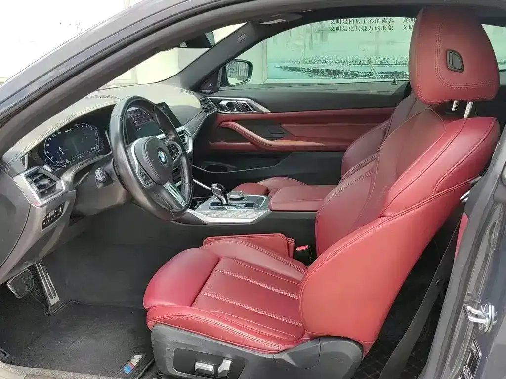 BMW 4 Series 2021 из CN, фото 3
