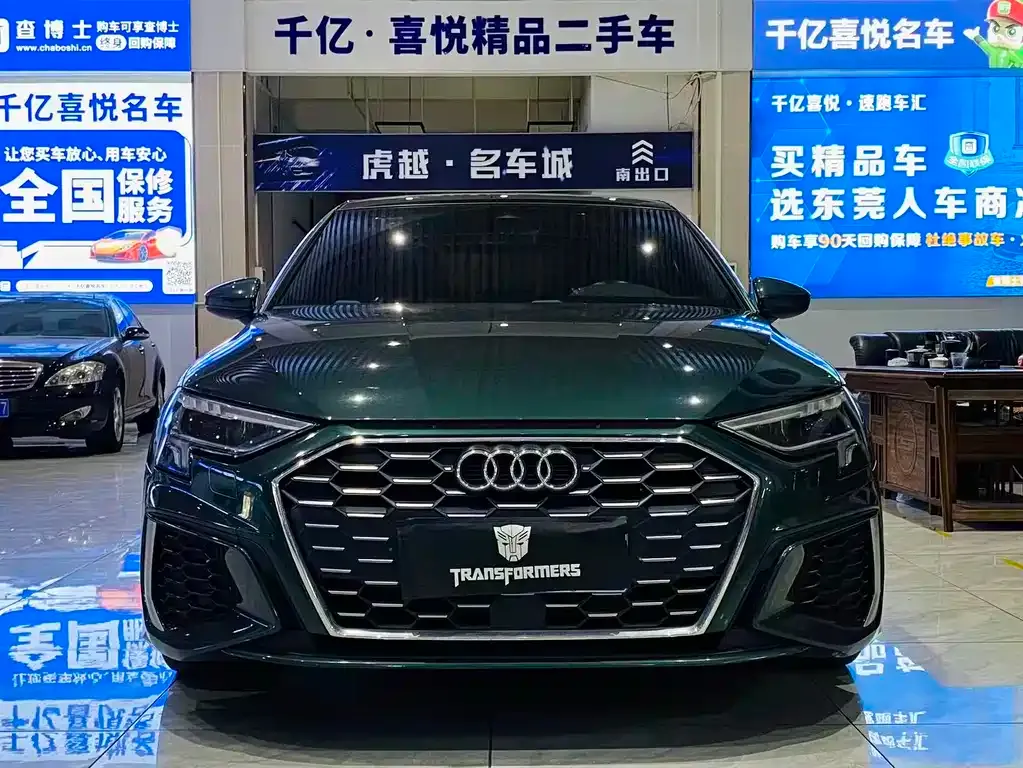 Audi A3 2021 из CN, фото 10
