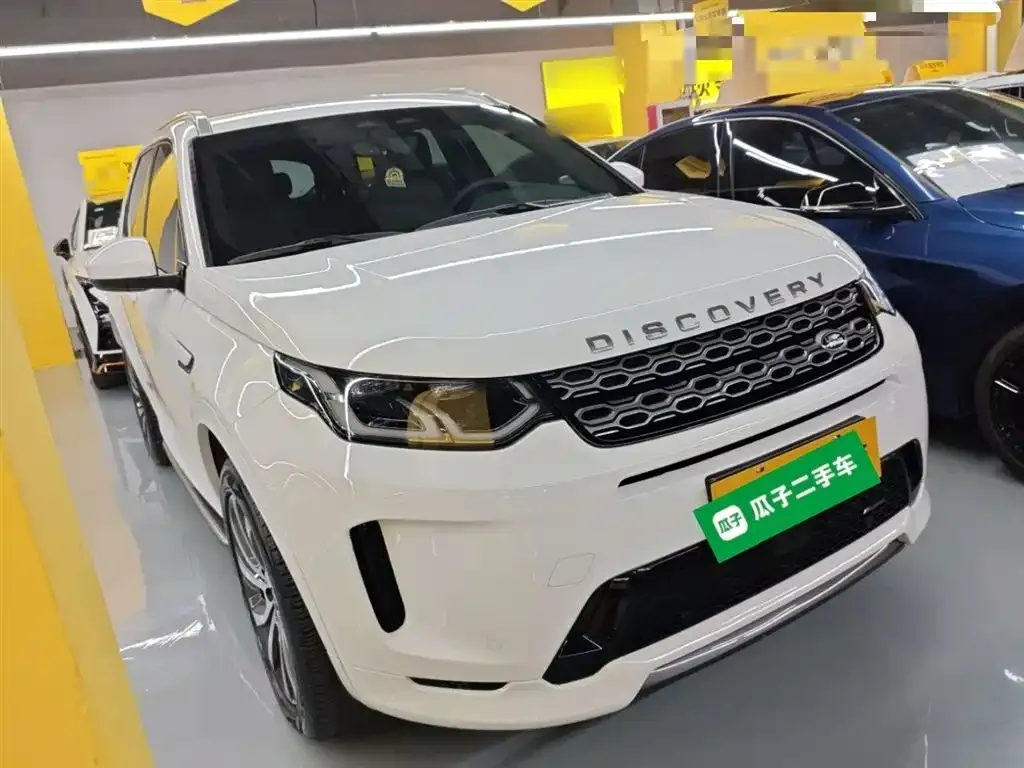 Land Rover Discovery Sport Hybrid 2023 из CN, фото 2