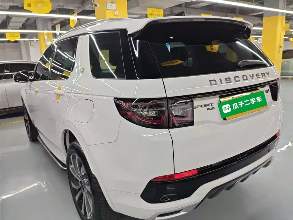 Land Rover Discovery Sport Hybrid 2023 из CN, фото 5