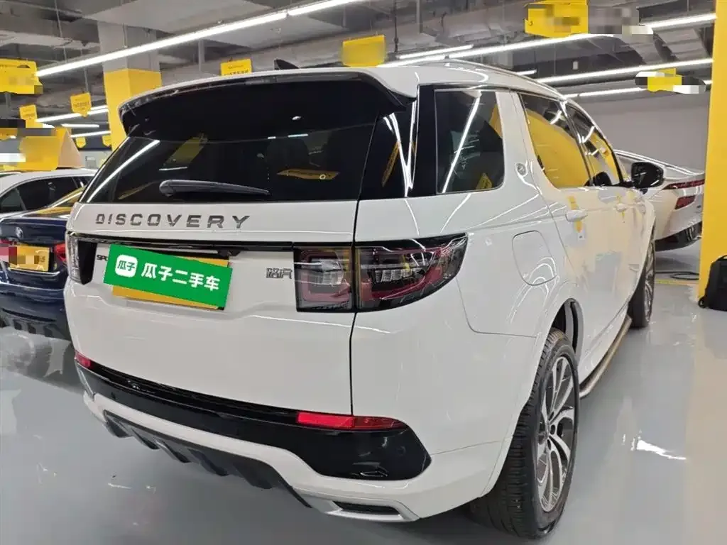 Land Rover Discovery Sport Hybrid 2023 из CN, фото 8
