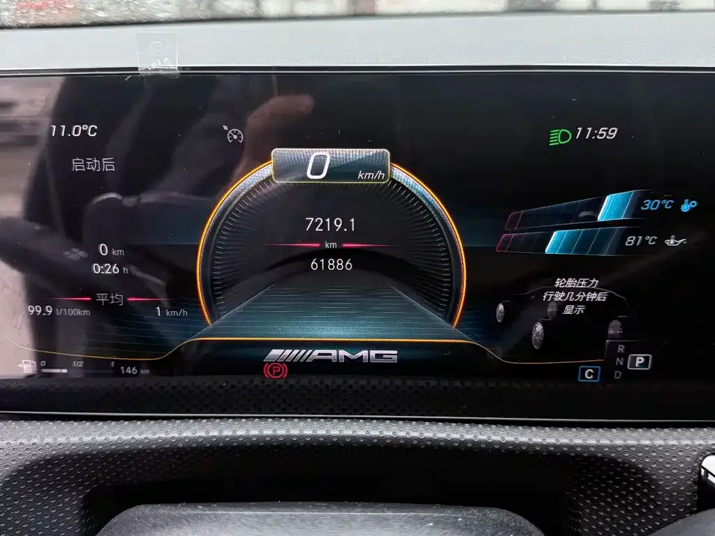 Mercedes-Benz A-Class AMG (Import) 2021 из CN, фото 6