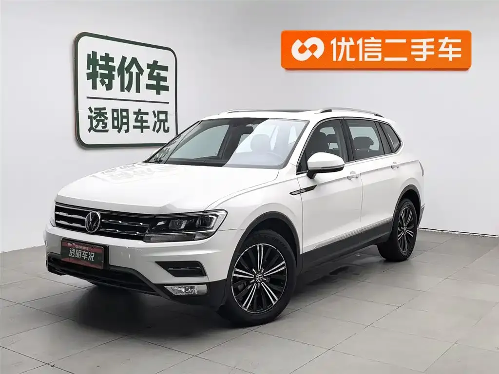 Volkswagen Tiguan L 2021 из CN, фото 1