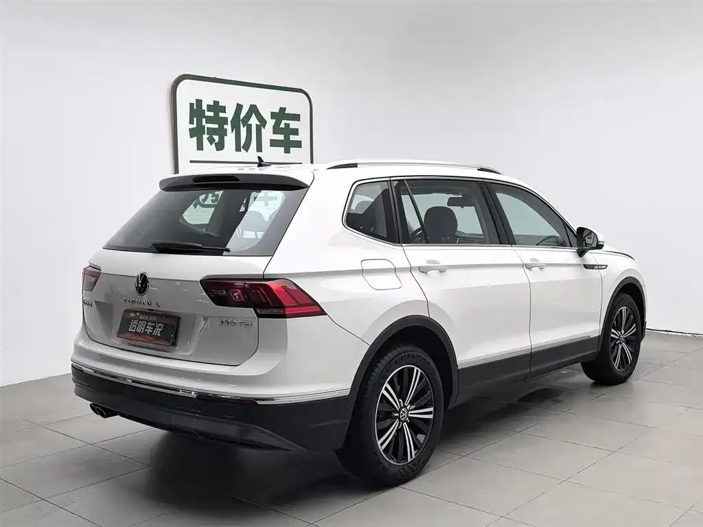 Volkswagen Tiguan L 2021 из CN, фото 9