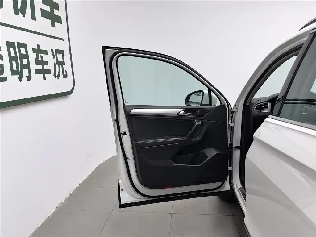 Volkswagen Tiguan L 2021 из CN, фото 2