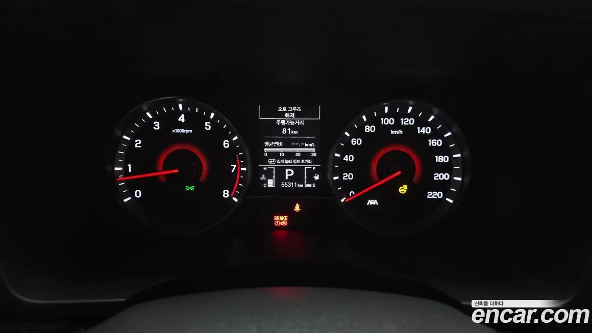 KG Mobility (Ssangyong) TIBOLI 2022 из KR, фото 3