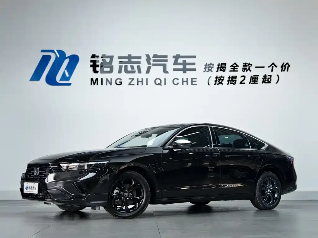 Honda Accord 2025 из CN, фото 1