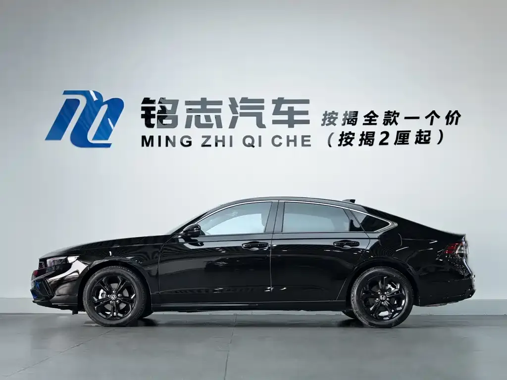 Honda Accord 2025 из CN, фото 3
