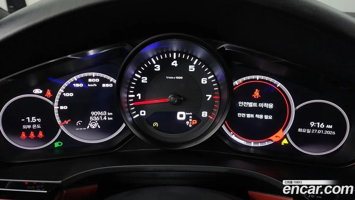 Porsche Cayenne 2023 из KR, фото 8