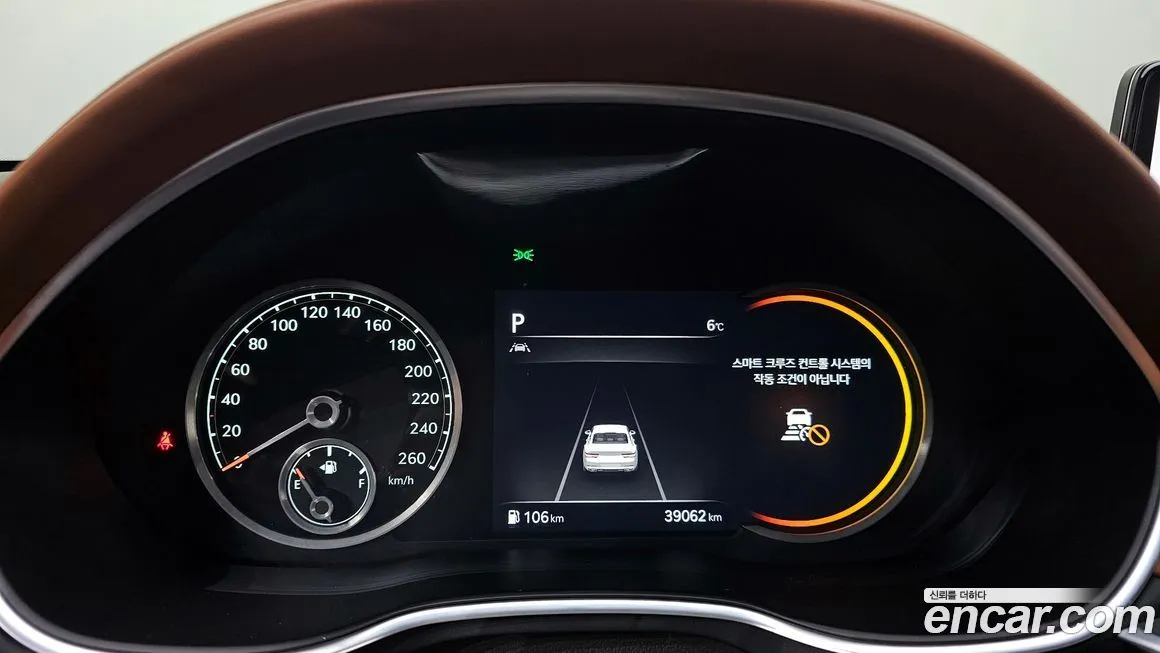 Genesis G80 2021 из KR, фото 5
