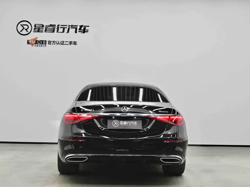 Mercedes-Benz S-Class 2025 из CN, фото 2