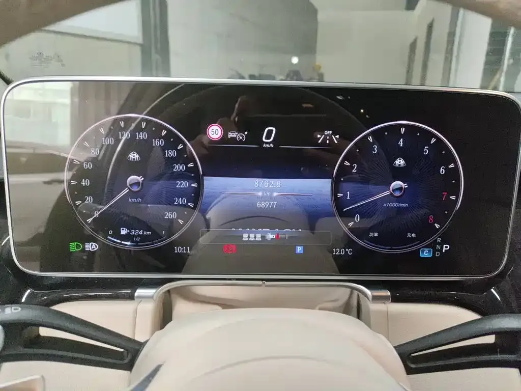 Mercedes-Benz S-Class 2024 из CN, фото 3
