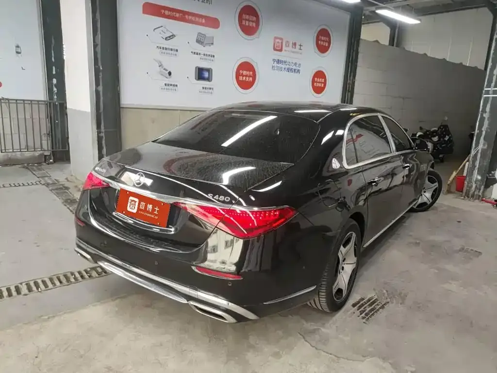Mercedes-Benz S-Class 2024 из CN, фото 9