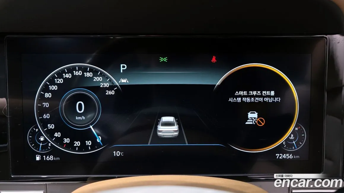 Hyundai Grandeur 2021 из KR, фото 5