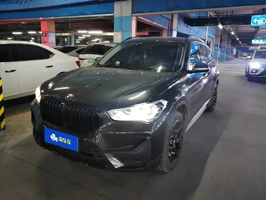 BMW X1 2021 из CN, фото 1