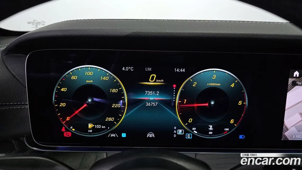 Mercedes-Benz E-Class 2022 из KR, фото 2