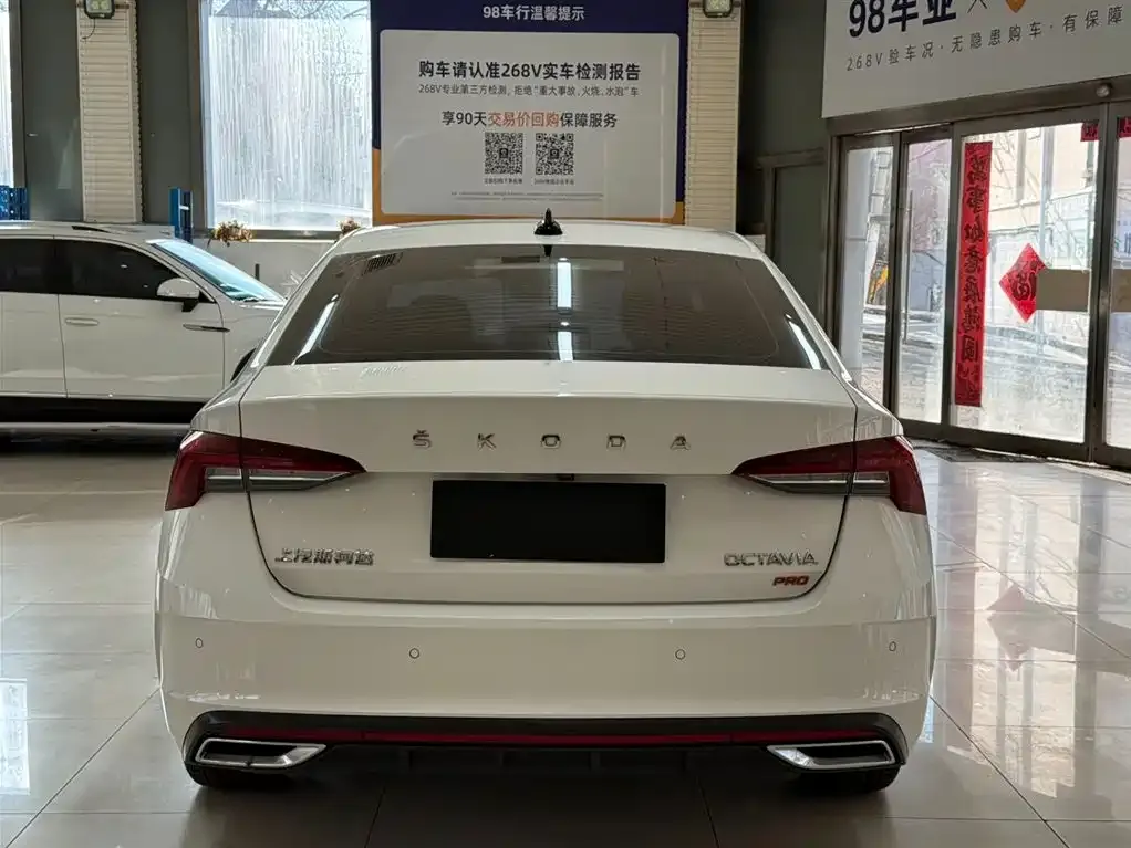 Skoda Octavia 2022 из CN, фото 9