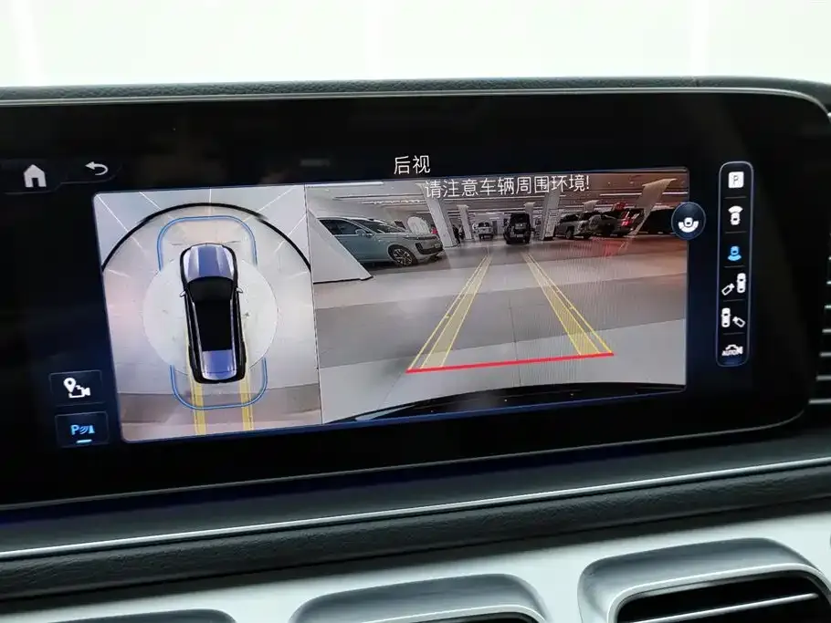 Mercedes-Benz GLS 2024 из CN, фото 4
