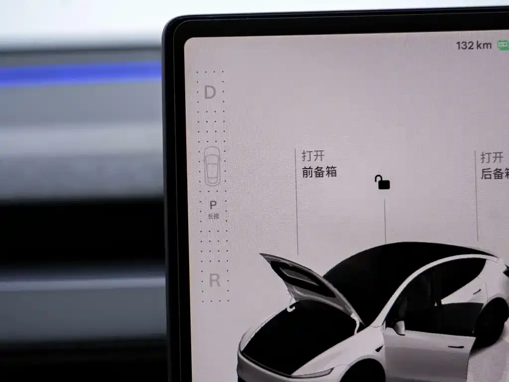 Tesla Model Y 2025 из CN, фото 3