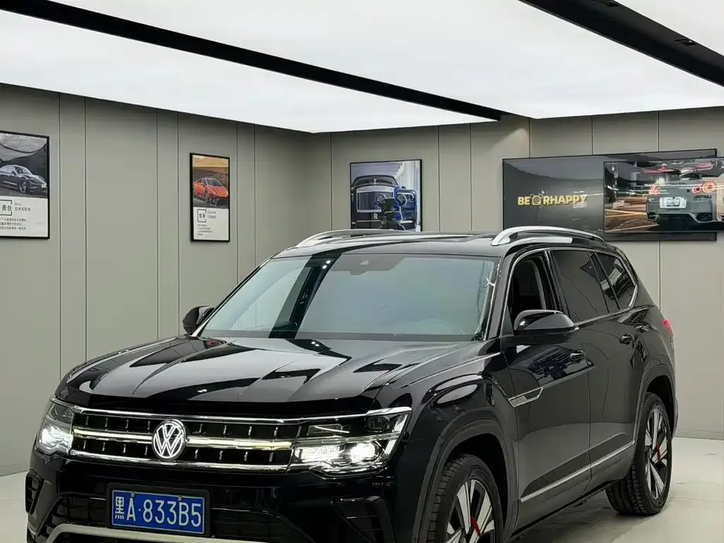 Volkswagen Teramont 2022 из CN, фото 1