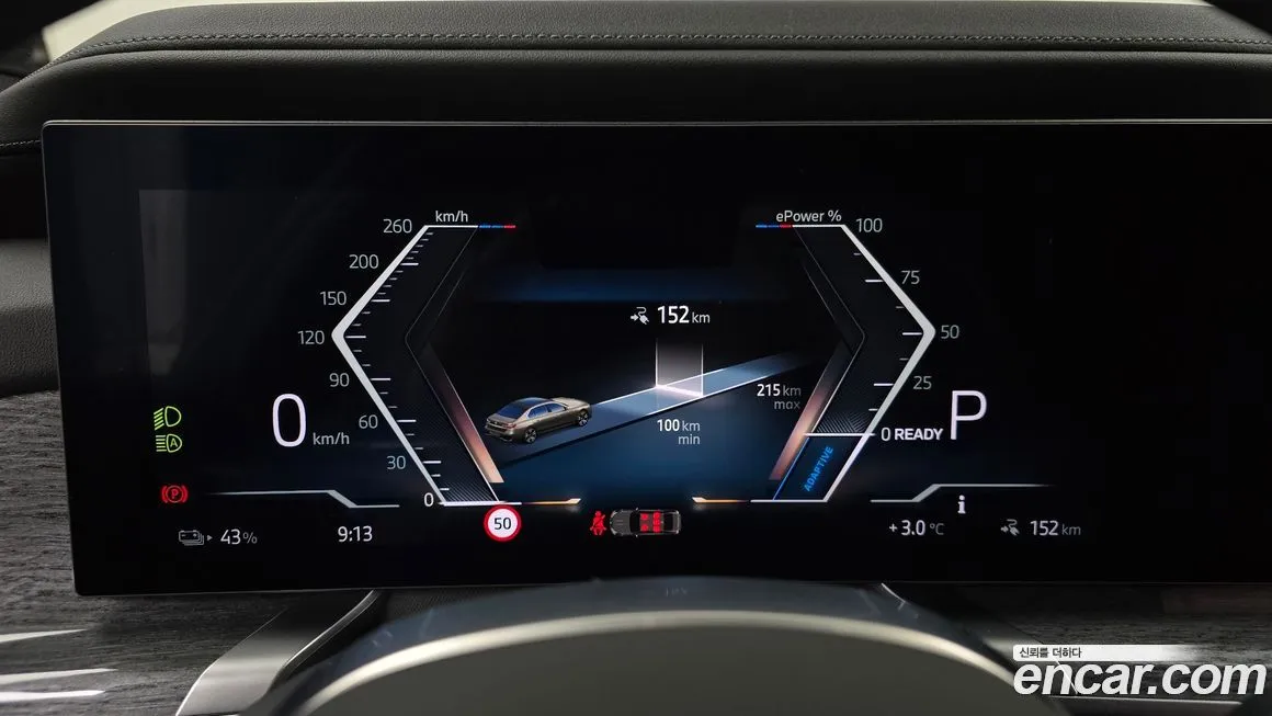 BMW i7 2024 из KR, фото 5